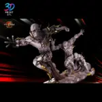 Flash Diorama DC Comics | STL File for 3D Printing