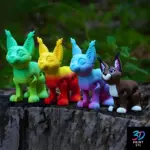 Flexi Baby Snake | STL for 3D Printers