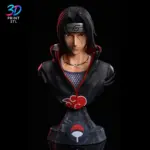 Itachi Uchiha Bust Naruto Shippuden | 3D Print File | STL