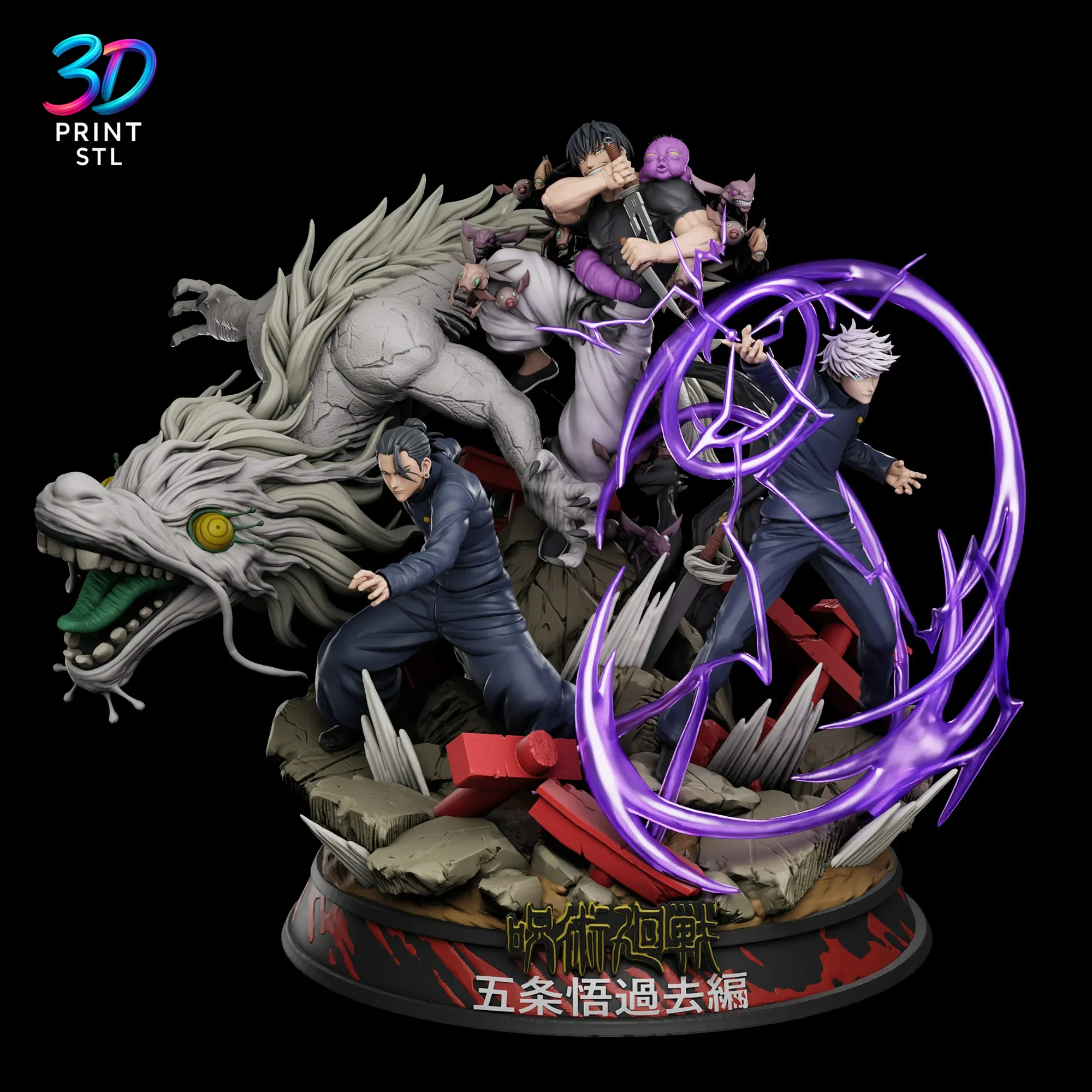Gojo, Geto & Toji Diorama Jujutsu Kaisen | STL File for 3D Printing