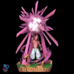 Kid Buu Planet Burst Dragon Ball Z | 3D Print File | STL
