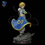 Kurapika Hunter x Hunter | 3D Print Model | STL