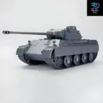 Panzer V Panther Ausf.D | STL for 3D Printers