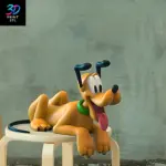 Pluto | STL for 3D Printers