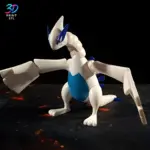 Lugia Pokemon | 3D Print File | STL