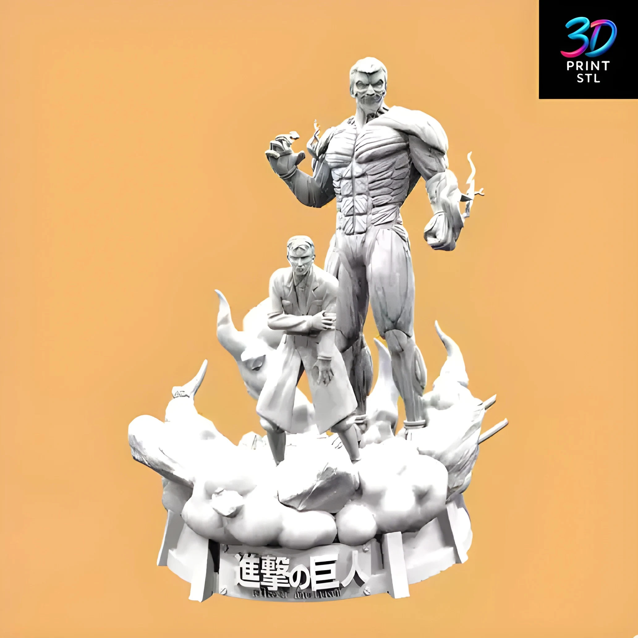Reiner Armored Titan Figure Attack on Titan | STL for 3D Printers
