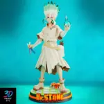 Senku Ishigami Dr. Stone | STL for 3D Printers